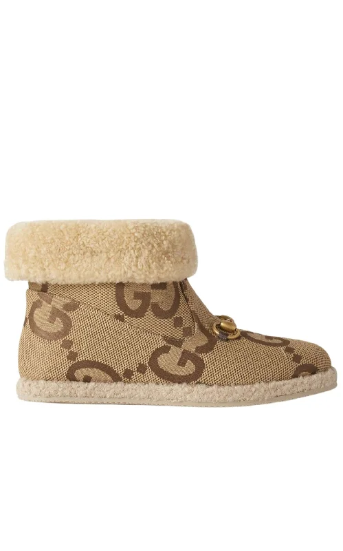 Fria Jumbo GG Slipper Bootie